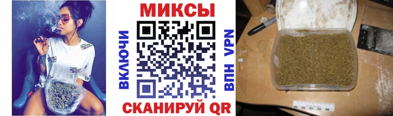 Бутират оксана  магазин продажи наркотиков  Новый Уренгой 