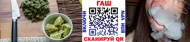 Печенье с ТГК конопля  Новый Уренгой 