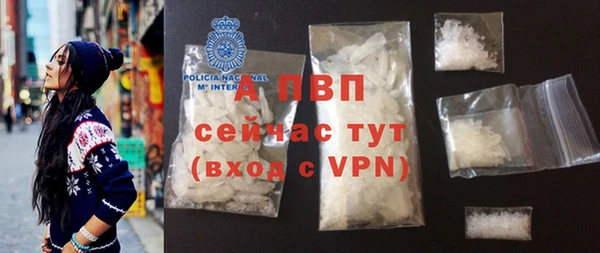 MESCALINE Покров