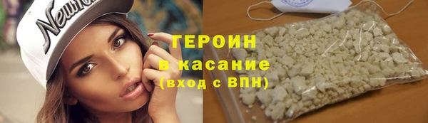 MESCALINE Покров