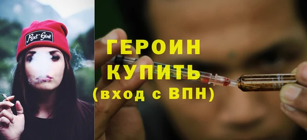 мяу мяу мука Покровск