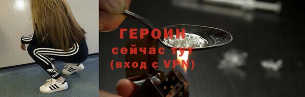 Альфа ПВП Сим