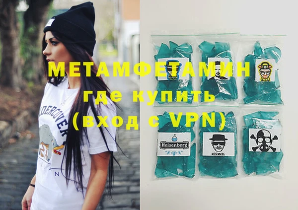 MESCALINE Покров