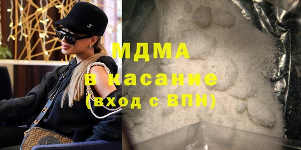 мяу мяу мука Покровск