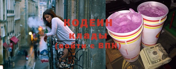 прущая мука Пестово
