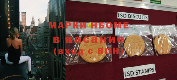 мяу мяу мука Покровск