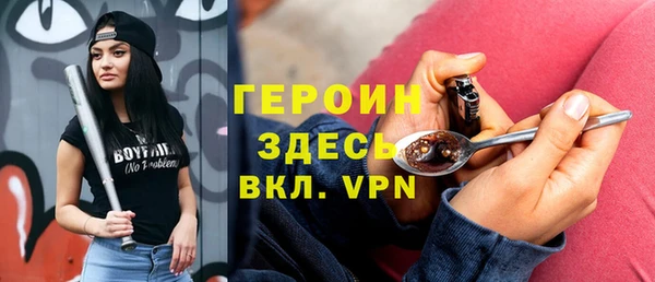 мяу мяу мука Покровск