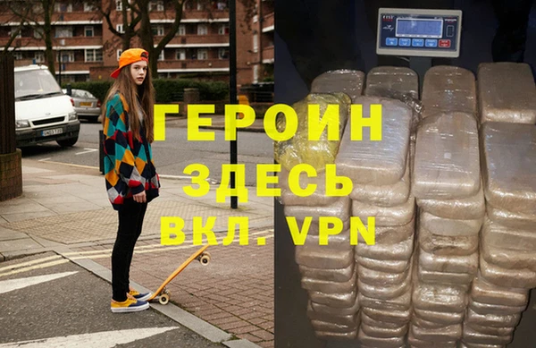 MESCALINE Покров