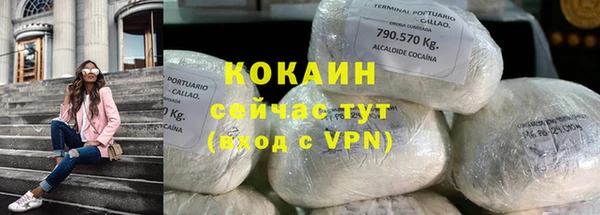 MESCALINE Покров