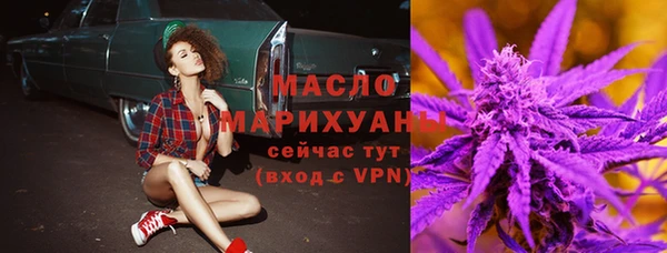 MESCALINE Покров