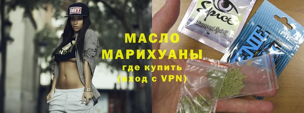 MESCALINE Покров