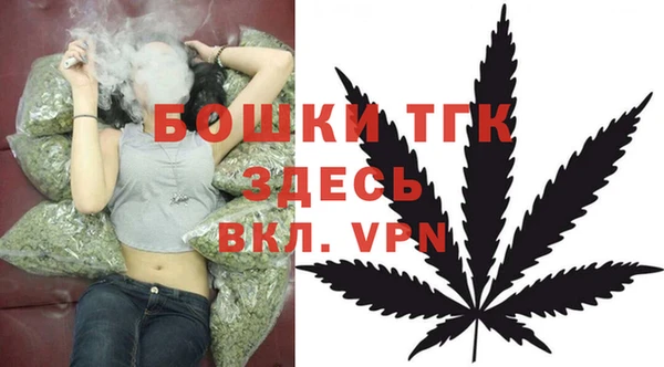мяу мяу мука Покровск