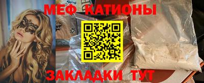 дурь Камышлов