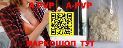 гашиш Кандалакша