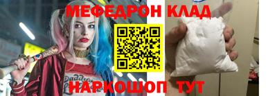 дурь Камышлов