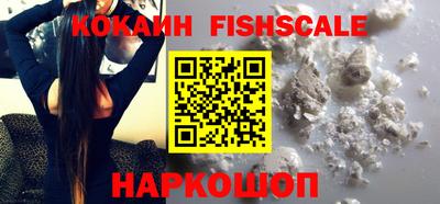 гашиш Кандалакша