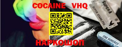 дурь Камышлов