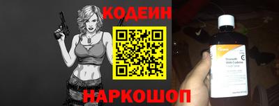 дурь Камышлов