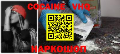 дурь Камышлов