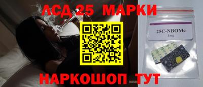 мефедрон VHQ Канаш