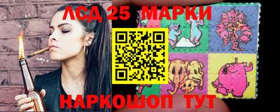 гашиш Кандалакша