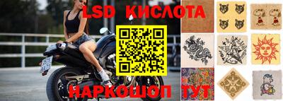 гашиш Кандалакша