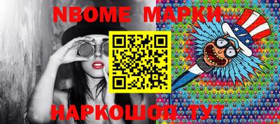 MDMA Premium VHQ Кимры