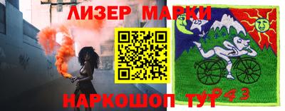экстази Кингисепп