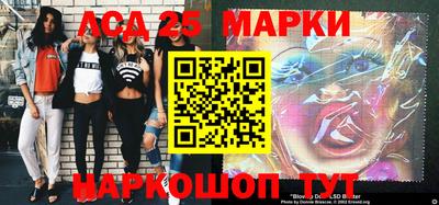 мефедрон VHQ Канаш