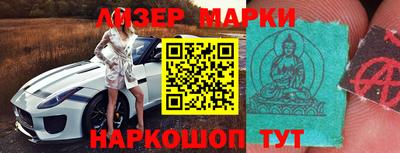 гашиш Кандалакша