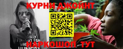 дурь Камышлов
