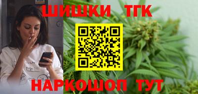 мефедрон VHQ Канаш