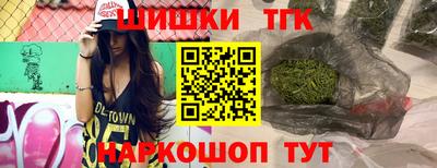 дурь Камышлов