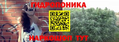 мефедрон VHQ Канаш