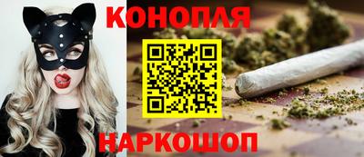 мефедрон VHQ Канаш