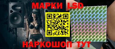 мефедрон VHQ Канаш