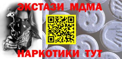 дурь Камышлов