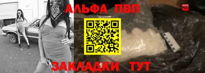гашиш Кандалакша