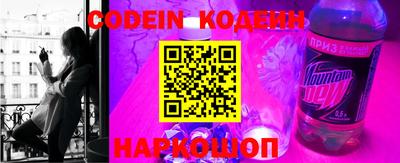 ALPHA-PVP Кинель