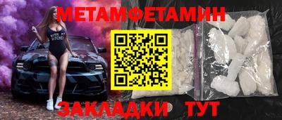 гашиш Кандалакша