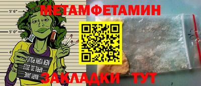 гашиш Кандалакша