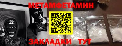 гашиш Кандалакша
