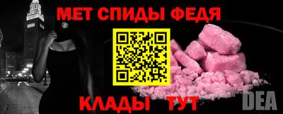 дурь Камышлов