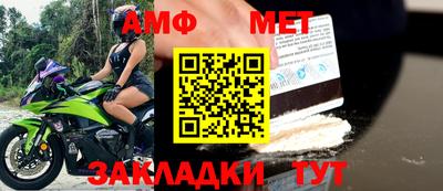 дурь Камышлов