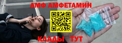 дурь Камышлов