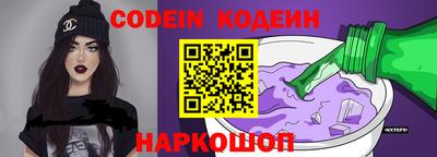 мефедрон VHQ Канаш
