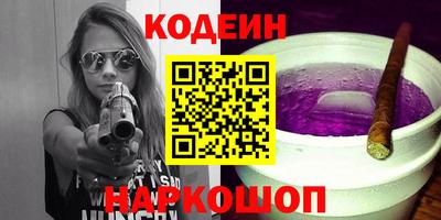 мефедрон VHQ Канаш