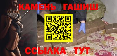 мефедрон VHQ Канаш