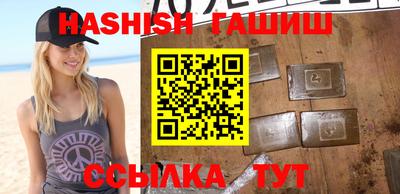 гашиш Кандалакша