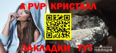 дурь Камышлов